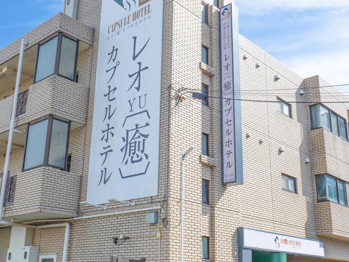 Leo Yu Capsule Hotel Nishifunabashi Exterior photo